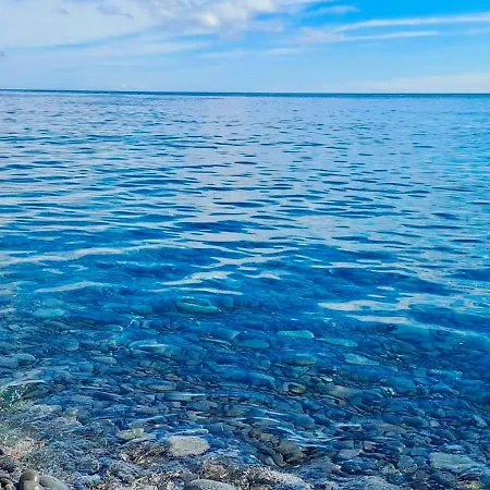 Pestana - Peaceful Ocean Retreat * Gaula